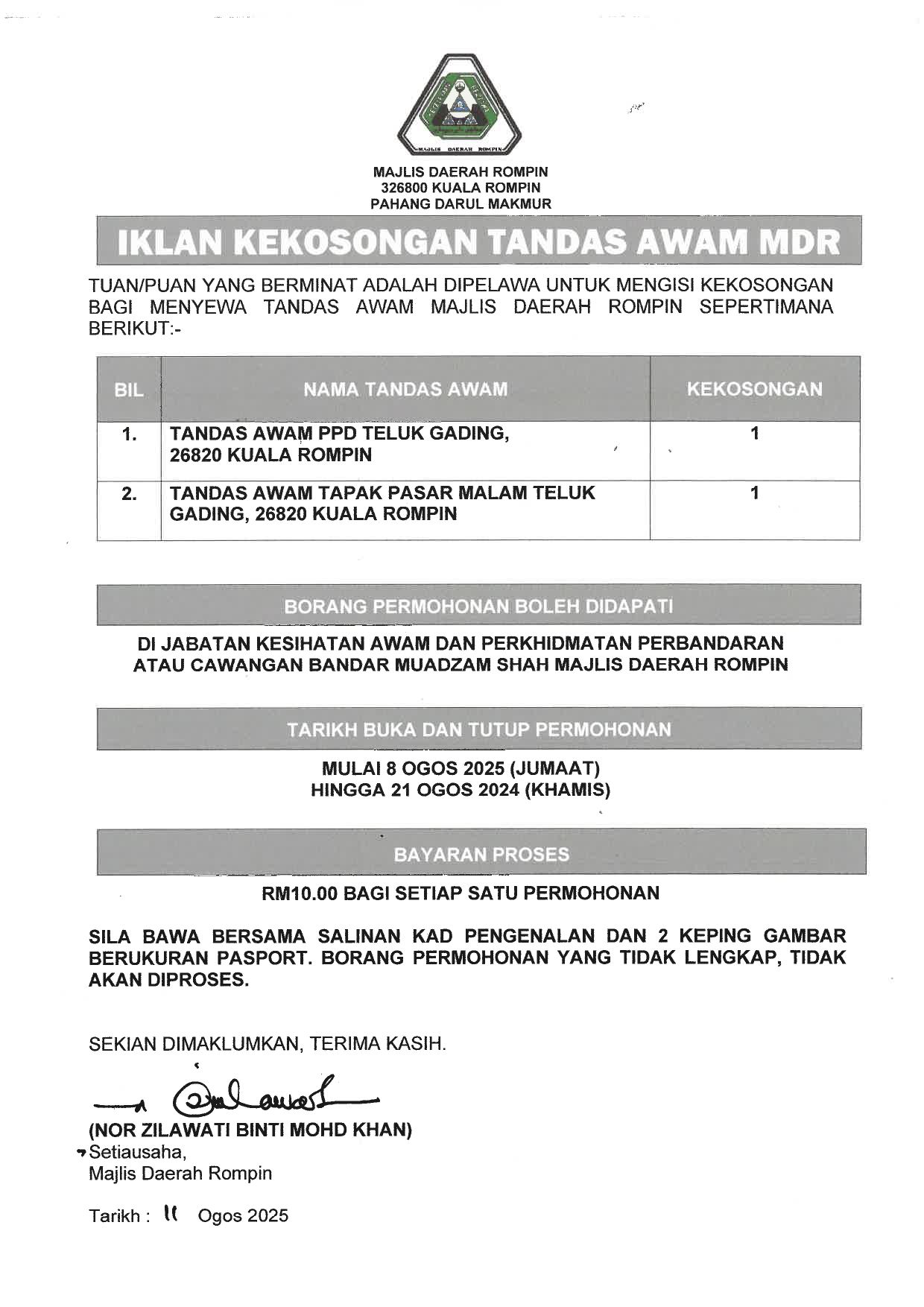 IKLAN KEKOSONGAN TANDAS AWAM