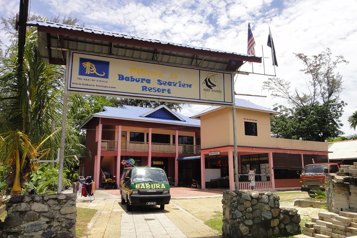 Babura Seaview Resort