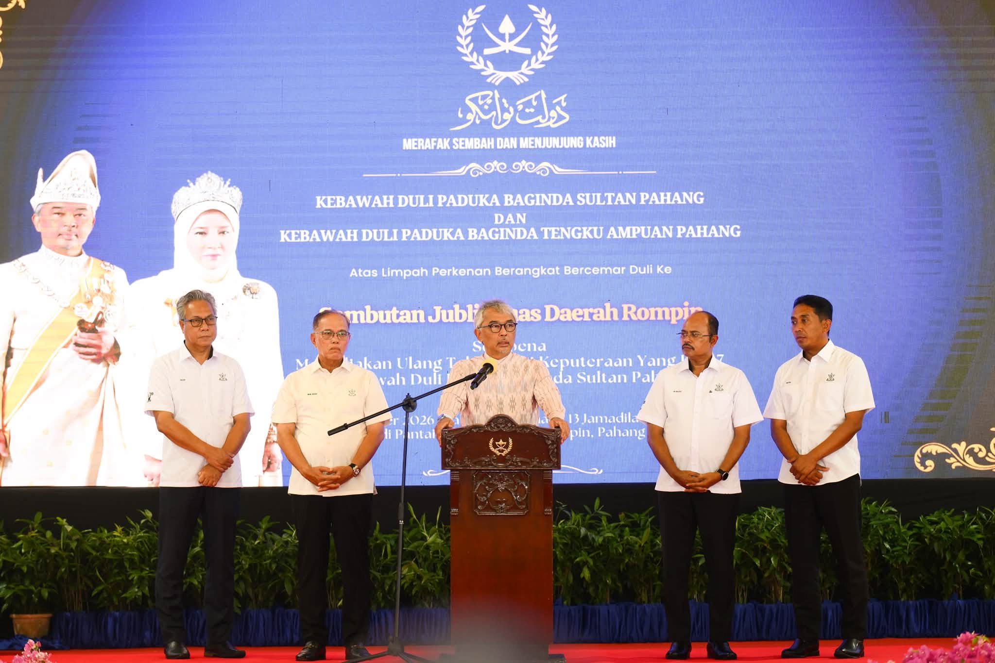Keberangkatan KDYMM Sultan Pahang Dan KDYMM Tengku Ampuan Pahang Memuliakan Sambutan Jubli Emas Daerah Rompin