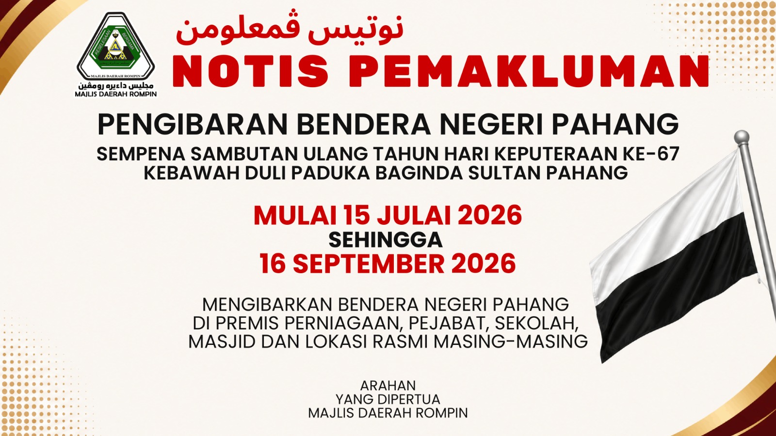 Pengibaran Bendera Negeri Pahang
